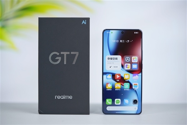 最冷天玑9400+手机!真我GT7图赏-第0张