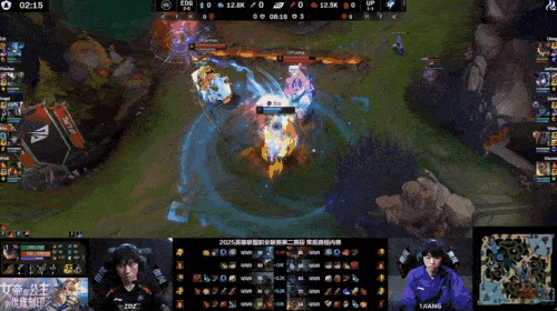 [赛后]EDG 1-1 UP：Ahn烬枪枪致命，EDG强势扳回一城-第2张