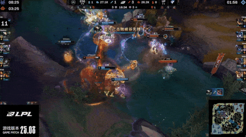 [赛后]EDG 1-1 UP：Ahn烬枪枪致命，EDG强势扳回一城-第4张