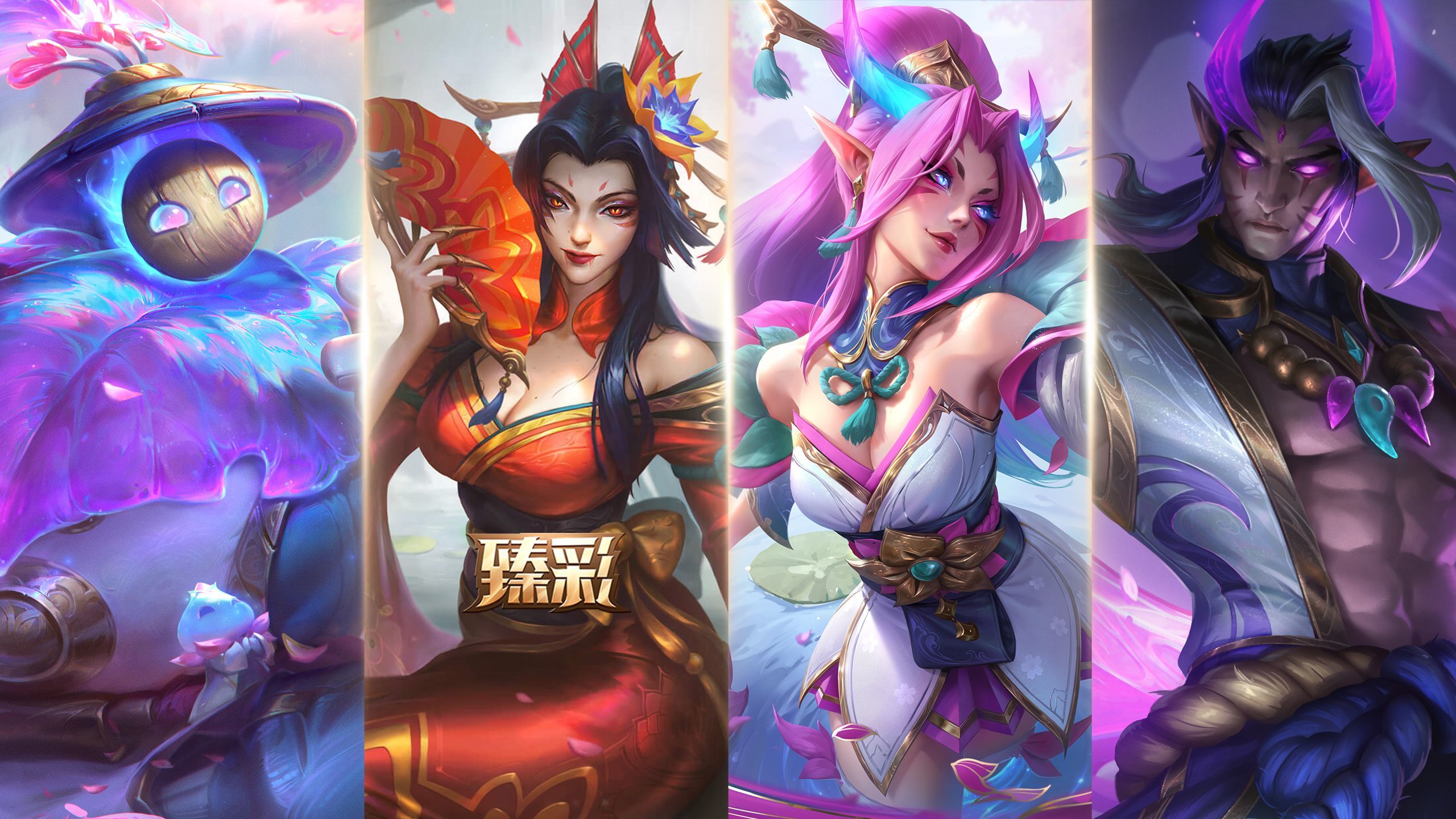 《英雄联盟》绽灵夺宝限时开启-第2张