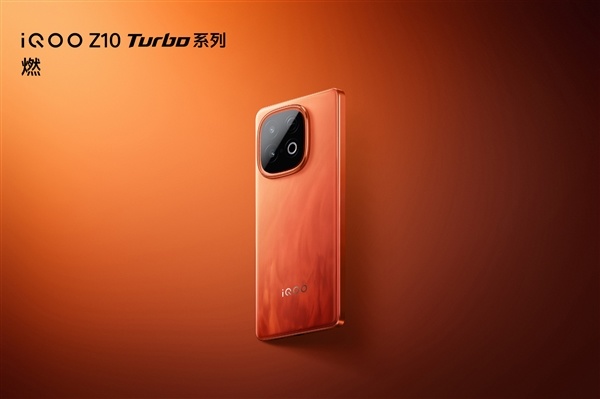 首发第四代骁龙8s满血性能铁三角!iQOO Z10 Turbo Pro亮相-第0张