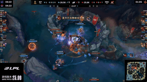 [赛后]NIP 1-0 WBG：赛恩抢龙奠定胜局，NIP气势如虹先下一城-第4张