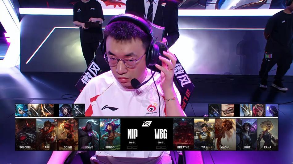 [赛后]NIP 1-0 WBG：赛恩抢龙奠定胜局，NIP气势如虹先下一城