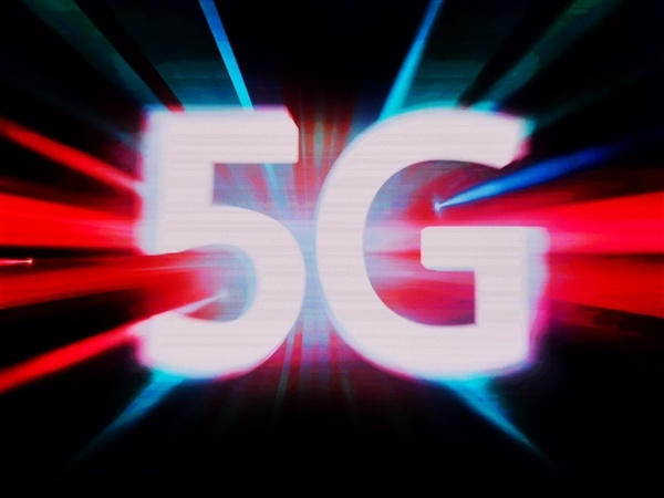 比5G快10倍 还免费用！你的手机信号变成5G-A了吗 快薅羊毛