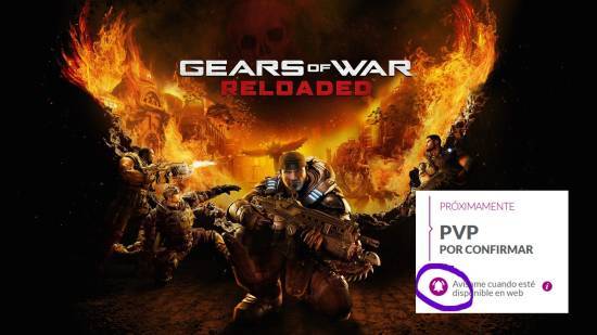 《戰爭機器RE》PS5實體版情報偷跑!但暫無Xbox版消息-第2張