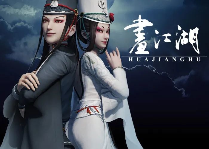 2025年「中国动画导演」盘点(剧集篇)-第3张