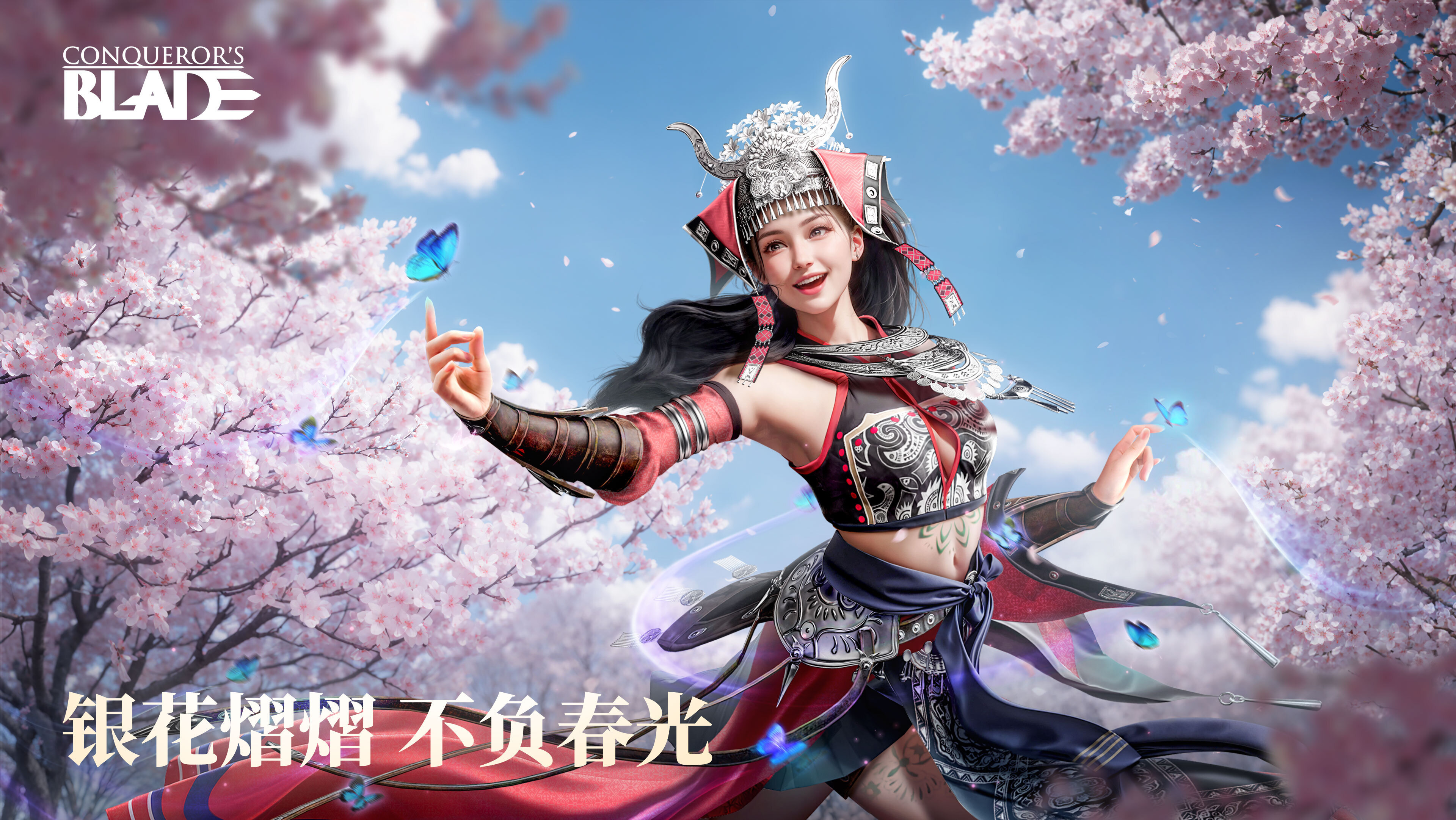 5月15日更新公告-第2張