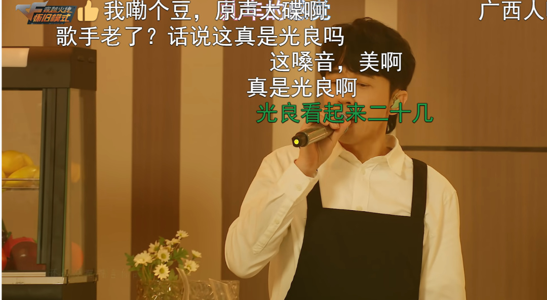 僅僅三週時間,“FPS黃埔軍校”CF又展現了它的統治力-第5張