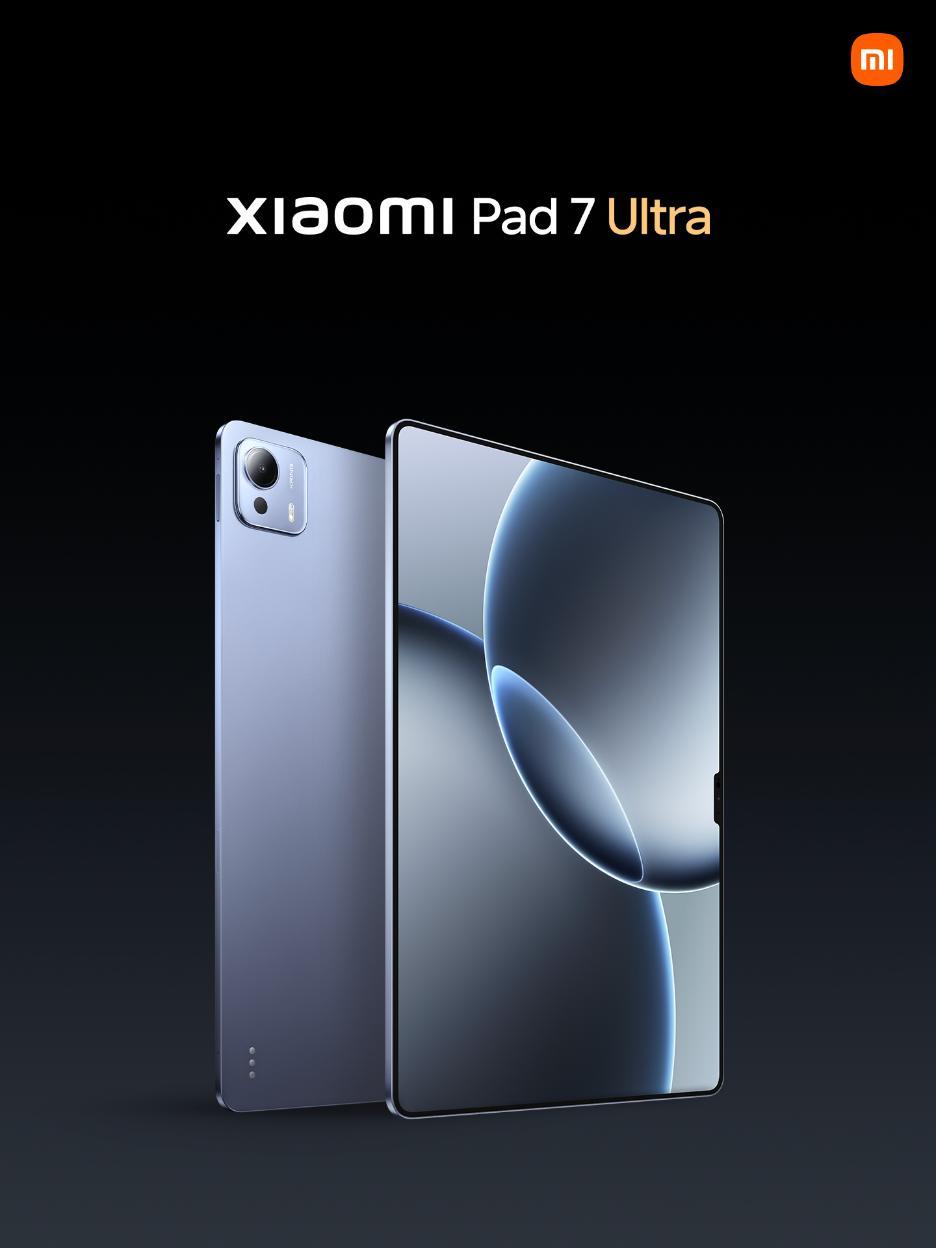 玄戒加持 对标iPad Pro！小米平板7 Ultra正式发布