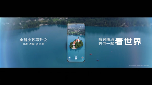 华为的超大杯又卖到了9999 它这次到底贵在哪