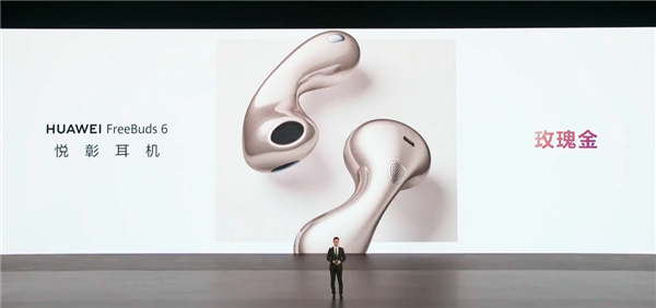 华为的超大杯又卖到了9999 它这次到底贵在哪