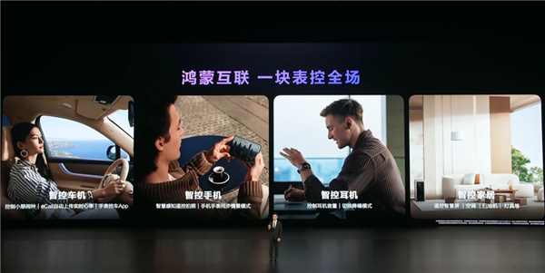 华为的超大杯又卖到了9999 它这次到底贵在哪