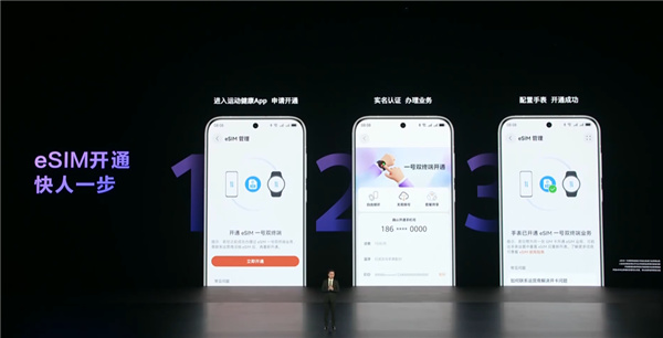 华为的超大杯又卖到了9999 它这次到底贵在哪