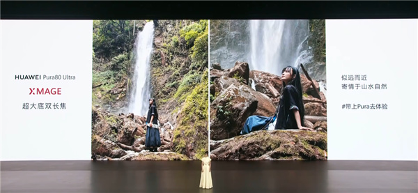 华为的超大杯又卖到了9999 它这次到底贵在哪