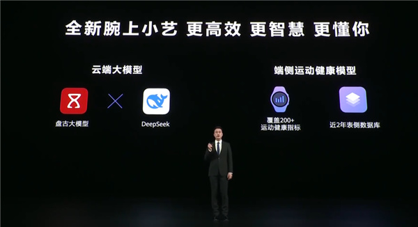 华为的超大杯又卖到了9999 它这次到底贵在哪