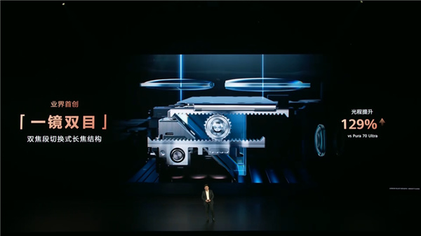 华为的超大杯又卖到了9999 它这次到底贵在哪