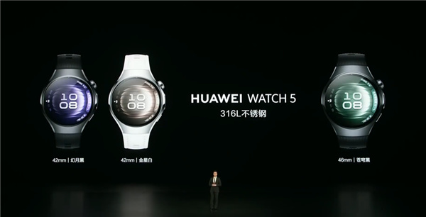 华为的超大杯又卖到了9999 它这次到底贵在哪