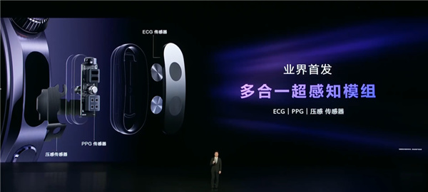 华为的超大杯又卖到了9999 它这次到底贵在哪