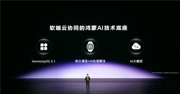 华为的超大杯又卖到了9999 它这次到底贵在哪