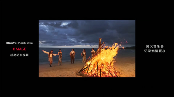 华为的超大杯又卖到了9999 它这次到底贵在哪