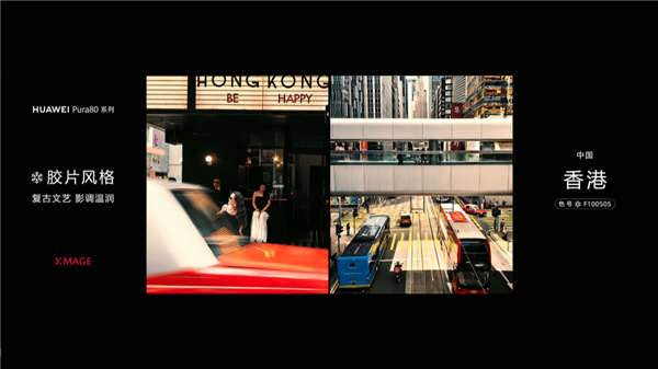 华为的超大杯又卖到了9999 它这次到底贵在哪