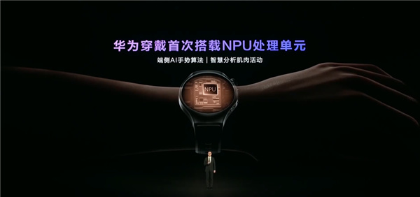 华为的超大杯又卖到了9999 它这次到底贵在哪