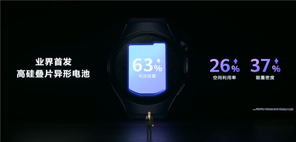 华为的超大杯又卖到了9999 它这次到底贵在哪