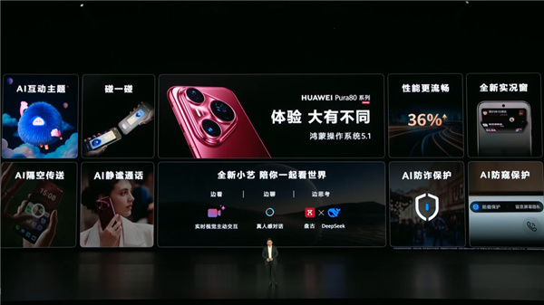 华为的超大杯又卖到了9999 它这次到底贵在哪