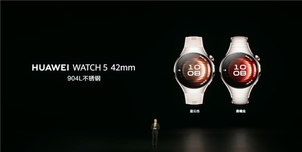 华为的超大杯又卖到了9999 它这次到底贵在哪