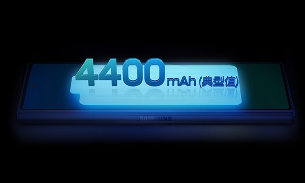 13999元起！三星Galaxy Z Fold7正式发布：215g全球最轻