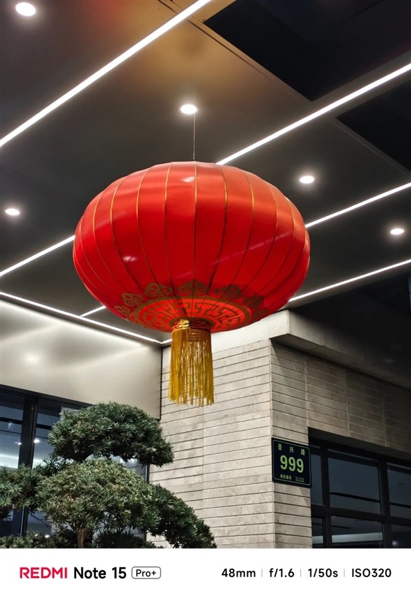 不追求极致性能的红米还是好红米吗