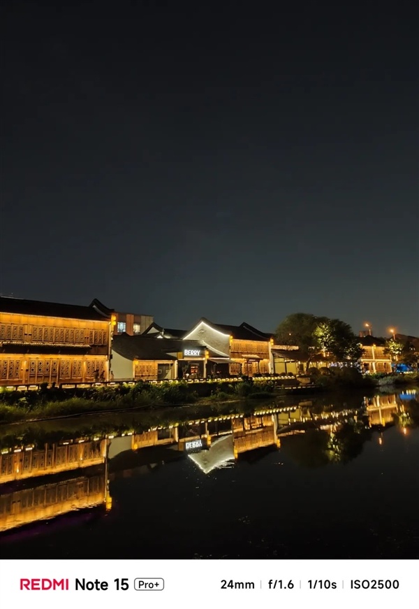 不追求极致性能的红米还是好红米吗