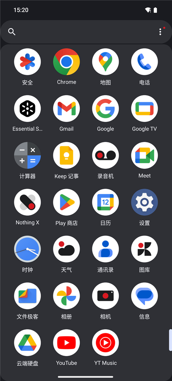 你刷到的每个广告 都在让手机卖得更便宜