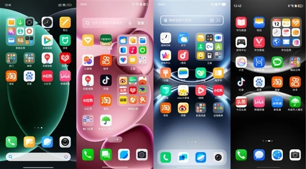 你刷到的每个广告 都在让手机卖得更便宜