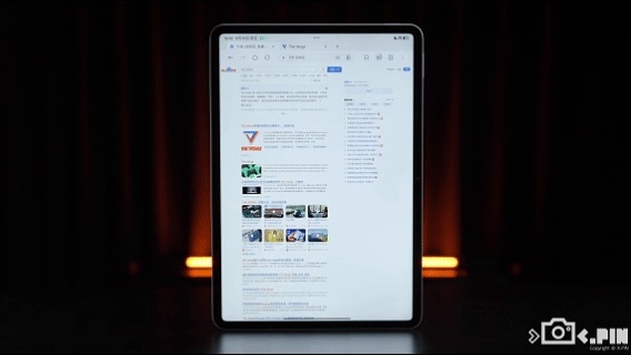 标准版干翻上代Pro：小米用苹果思维做安卓平板