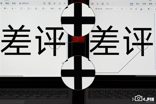 标准版干翻上代Pro：小米用苹果思维做安卓平板