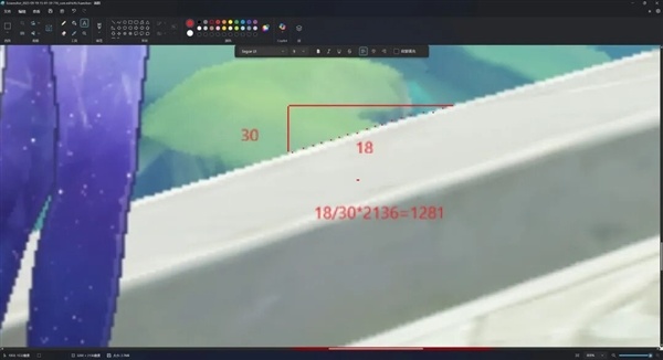 标准版干翻上代Pro：小米用苹果思维做安卓平板