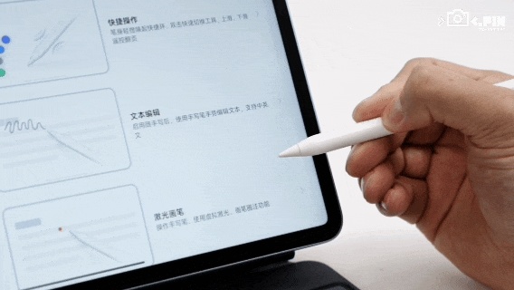 标准版干翻上代Pro：小米用苹果思维做安卓平板