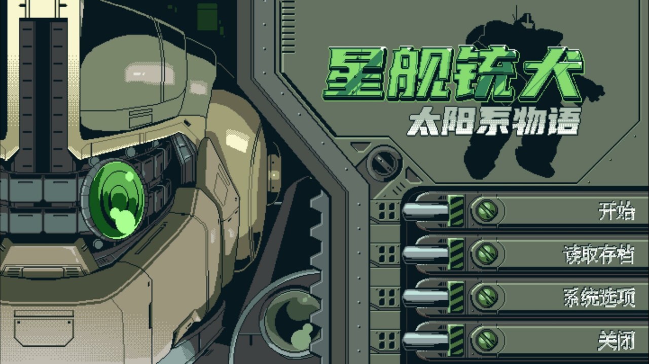 【球盟会】【6.5】新品节前的暴风雨！40款高分新史低游戏合集！