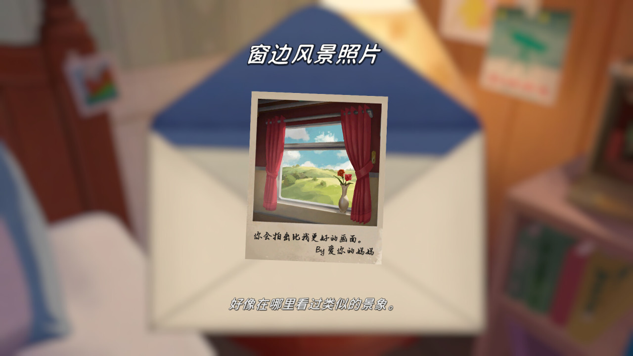 【球盟会】【6.5】新品节前的暴风雨！40款高分新史低游戏合集！