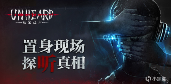 【PC游戏】友尽的暗黑之夜？Steam万圣促销独立游戏折扣盘点-第8张