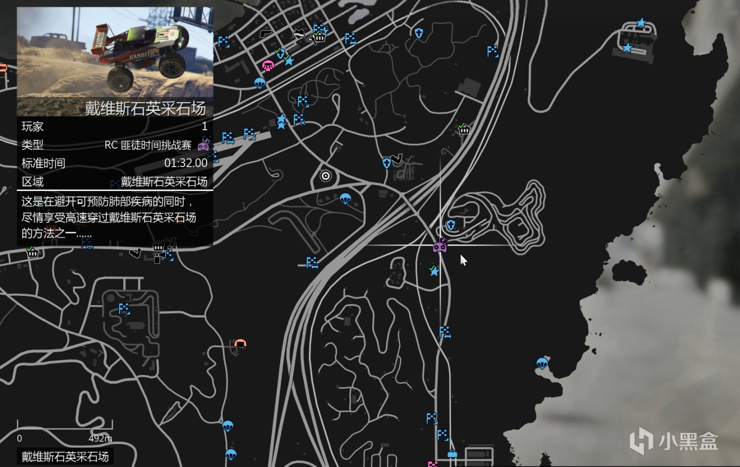 【俠盜獵車手5】GTA本週更新速覽（10.21-10.27-第17張