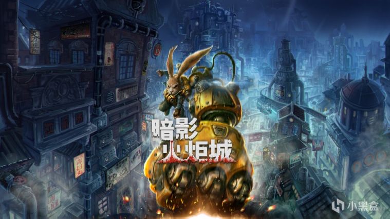 【PC游戏】友尽的暗黑之夜？Steam万圣促销独立游戏折扣盘点-第12张