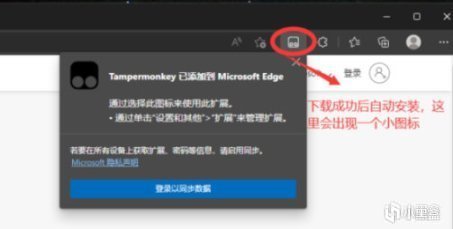 【PC游戏】光环：无限 X Twitch 直播超多福利，观看即送！-第12张