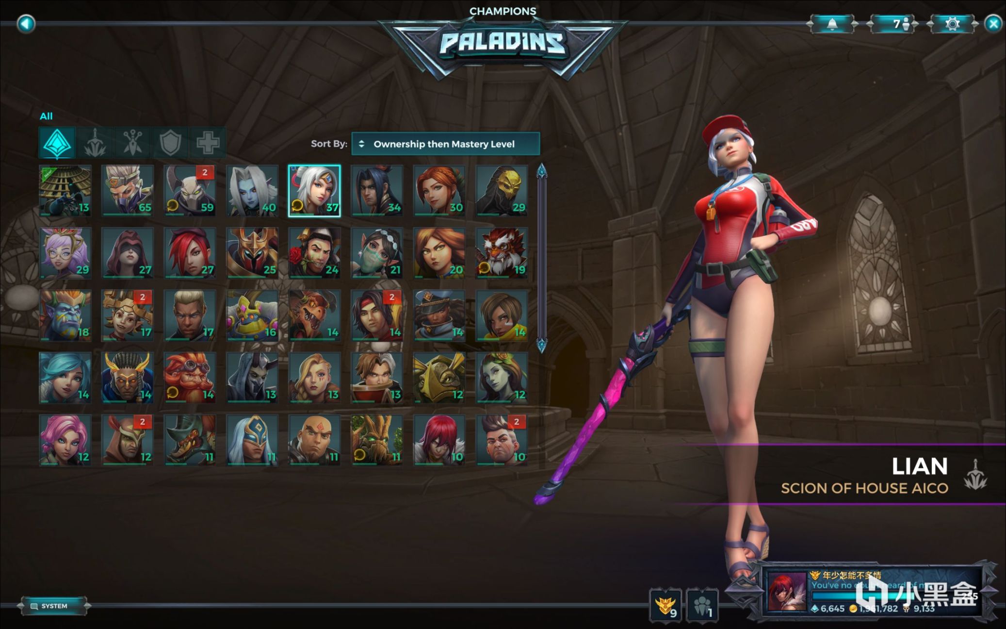 【PC游戏】推荐一款类似守望先锋的游戏（枪火游侠-paladins）（环境友好）-第1张