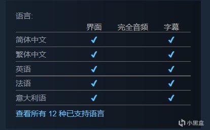 【PC遊戲】Steam《坎巴拉太空計劃2》發售日公佈-第8張