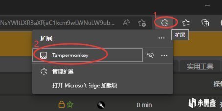 【PC游戏】光环：无限 X Twitch 直播超多福利，观看即送！-第13张