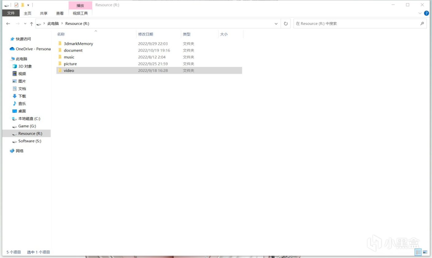 给电脑萌新的建议：养成良好的pc习惯以及一些pc操作推荐