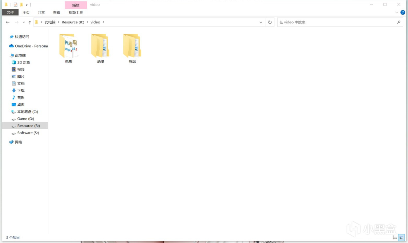 给电脑萌新的建议：养成良好的pc习惯以及一些pc操作推荐
