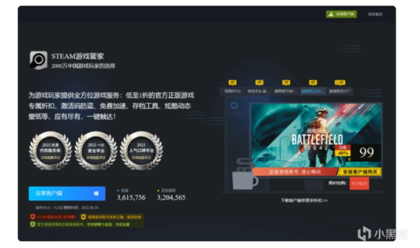 给电脑萌新的建议：养成良好的pc习惯以及一些pc操作推荐